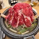 미채원 | 비발디파크 석식, 기대 없이 갔는데 대만족! 미채원 솔직 후기