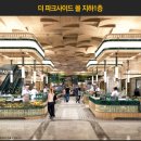 서울용산우체국