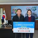 도원엔지니어링