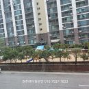 원주에이원공인중개사사무소 이미지