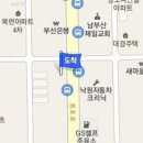 최정화소아청소년과의원 이미지