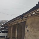 매산리 538 이미지