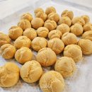 [제과제빵기능사 실기] 제빵기능사 | 안양제빵학원 추천｜퍼스트제과제빵학원 안양 제과기능사 실기 완벽 대비 후기