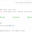 모아기획 이미지