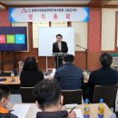 한국발달장애인협회 미디어투데이