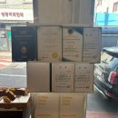 씨티씨산업 | 대구 남산동 카페, 월 판매량이 높은 소금빵 전문 맛집 씨티씨 커피