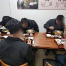 문산면옥 이미지
