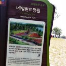 바느질하는농부