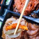 마왕족발신길대방점 이미지