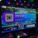 구디 노래방 YO코인노래연습장 신규오픈 시설 깔끔한 신대방 코인노래방