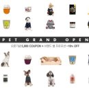 펫스토어 이미지