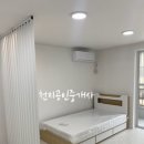 대림빌리지 이미지