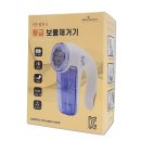 황금세탁소 이미지