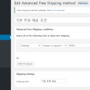 이커머스시 이미지