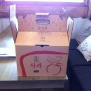 나뛰르 펜션 이미지