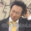 솔샘로67길 이미지