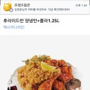 구월4동-16 이미지
