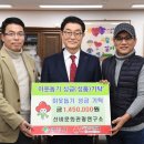 선비문화관광연구소 경인투데이뉴스