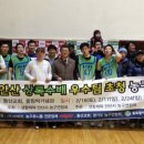 (주)코레코 이미지