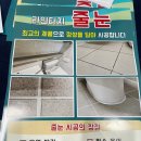 부평힐스템 | 신축아파트 입주박람회 후기 :: 신혼 아파트 입주꿀팁 / 입주준비물