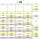 디딤정신건강의학과의원 이미지