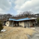 파아란지붕 이미지