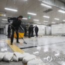 고속터미널역 9호선 이미지