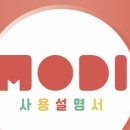 아랫반송로 62 이미지