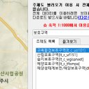 브이월드PC방 이미지