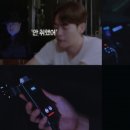공감오비