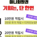 비비드샵 이미지