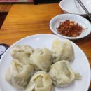 평양손만두 이미지