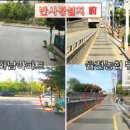 율천파출소 이미지
