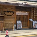 돈카츠멘