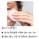 엘앤에스케어
