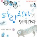 강호주유소 이미지