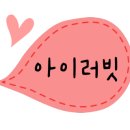황금한식뷔페(당진점)