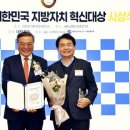 안양건설회관 이미지