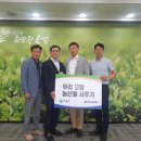 우리프라임 이미지