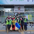 복대2동 행정복지센터 이미지