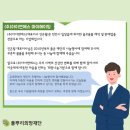 (주)아이엔에스
