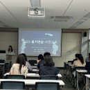 경상북도교육청정보센터 이미지