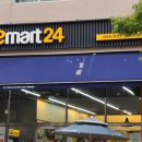 이마트24 R영종더호텔 이미지