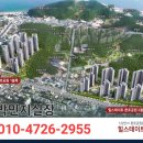 변사또소닭마을 이미지