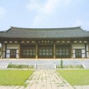 규정공