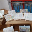 서울상현초등학교 이미지