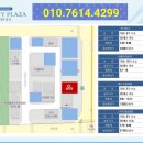 현대오피스&메디칼 이미지