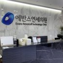 연세강남비뇨기과의원 네이버블로그