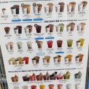빽다방 수원율전점 네이버블로그