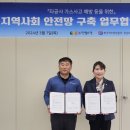 지에스이 이미지